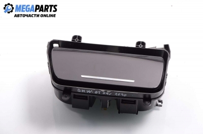 Пепелник за BMW 5 Series GT (F07) (10.2009 - ...)